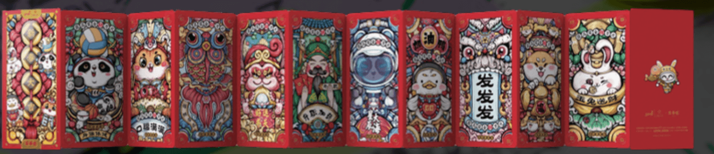 Customised 10-slot red envelope holding instant tickets