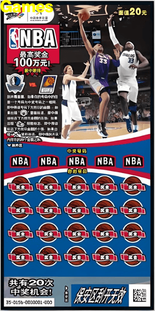 Sports-Themed Games scratchcard example