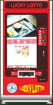 Scratchcard vending machine
